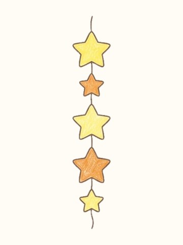 星のガーランド（縦長）（111×536px）