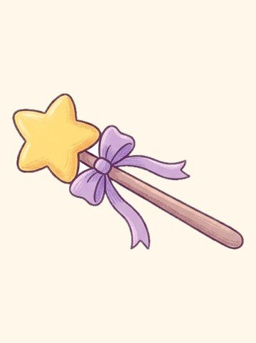 星の魔法のつえ（413×284px）