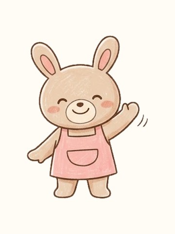 うさぎ・さようなら（原寸 251×338px）