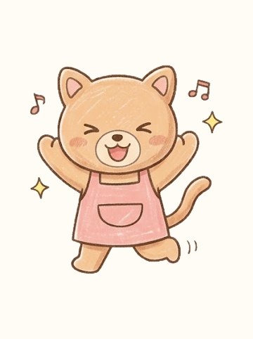 ねこ・うれしい（原寸 276×298px）