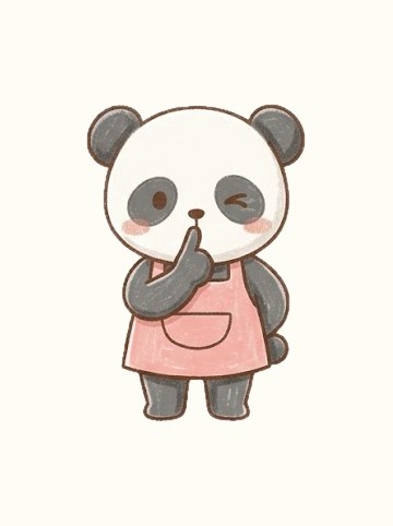 パンダ・しー（原寸 201×292px）
