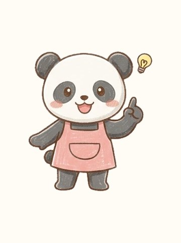 パンダ・ひらめき（原寸 248×279px）