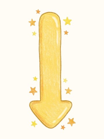きらきら星つき（きいろ）・した（236×598px）