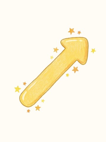きらきら星つき（きいろ）・みぎうえ（590×590px）