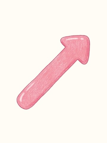 ぷっくり（ピンク）・みぎうえ（561×562px）