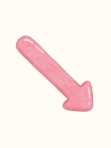 ぷっくり（ピンク）・みぎした（561×562px）