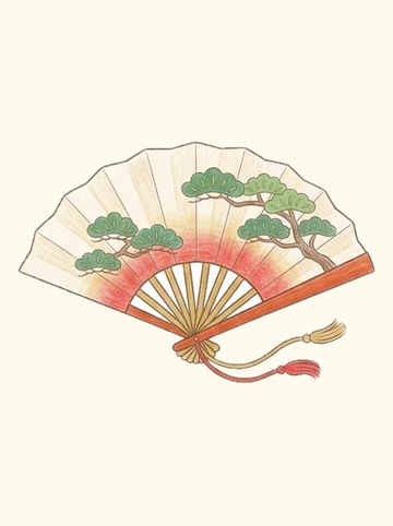 扇（455×314px）