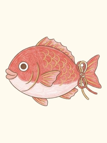 鯛（366×270px）