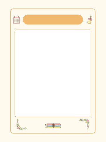 文字なし背景1 お花とえんぴつ（文字は入っていません）（A4たて 1654×2339px・200dpi）