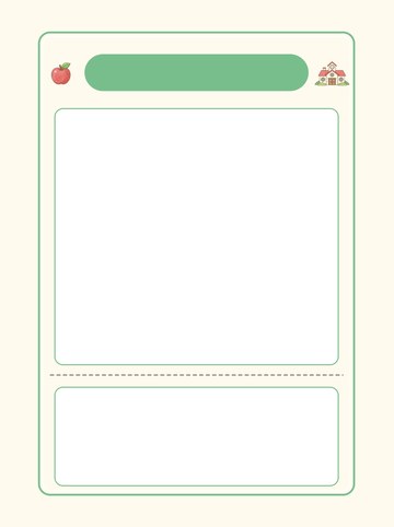文字なし背景2 きりとり返信欄つき（文字は入っていません）（A4たて 1654×2339px・200dpi）