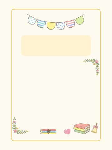 文字なしデザインベース1 お花とえんぴつの飾り（文字は入っていません）（A4たて 1654×2339px）